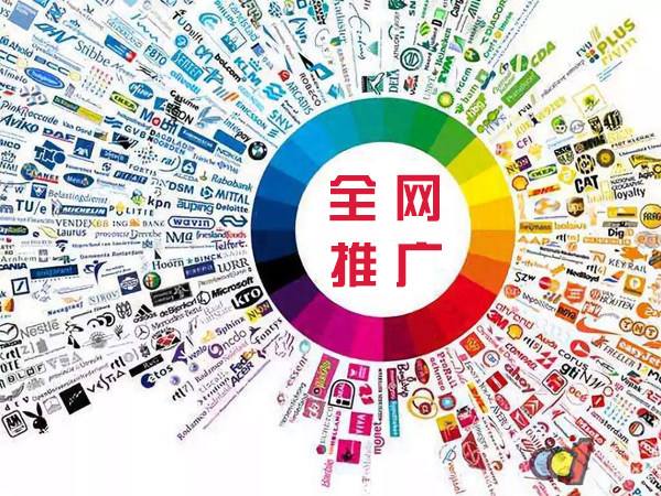 南湖传统企业进行网络营销需要注意的几个基础策略